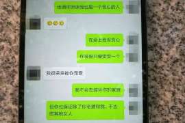 临沂婚姻调查：无效或者被撤销的婚姻的法律后果